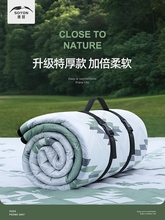 �Ӻ�ɳ��Ұ�͉|�����|��ˮ¶�I�����y����؉|�|�Ӳ�ƺ�٠I�ȉ|