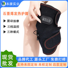 ʯīϩ늼ӟ��oϥ��Ħ�x���˟��ů����ӳ�����Ӱl�ᰴĦ���S��