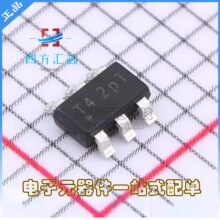 ȫ��ԭ�b AP63203WU-7 ���bTSOT-23-6 �zӡT4 DC-DC�ԴоƬ
