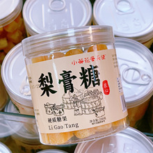 С��������ʹ�����250g���b���ɰ����Ӳ�|�ǹ����e��ʳ�����
