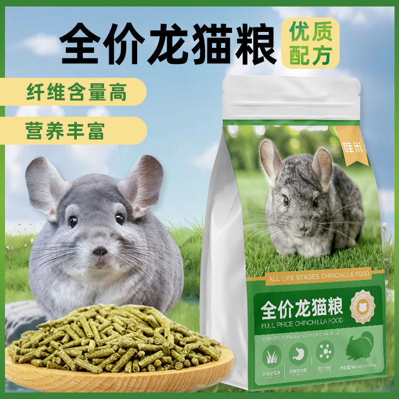 c5b5e9d4-4c6c-4503-a593-cf5f119cf922.jpe