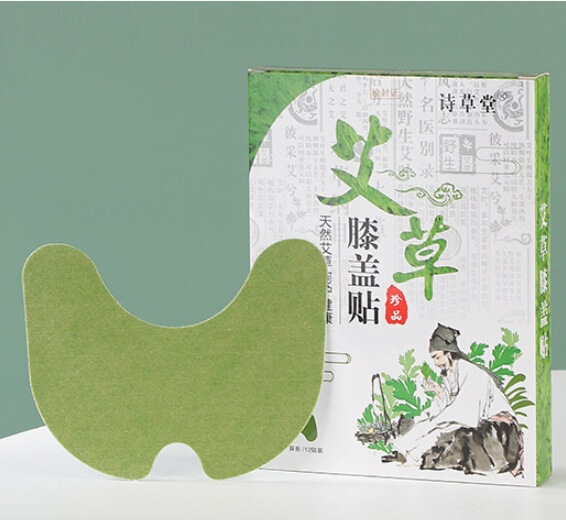艾草は家庭用の草本の肩の腰椎の膝の関節の膏を貼って頚椎を貼って卸売りの草本の温灸を貼ってツボを貼って貼ります。|undefined