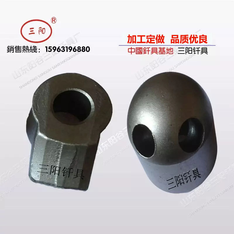 截齿 3050旋挖齿 宝峨机截齿 齿座