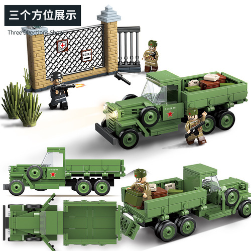 Full Crown 100113 Building Blocks WWII Military Series Model GAZ Military Truck Assembly Small Part Scene Toy 