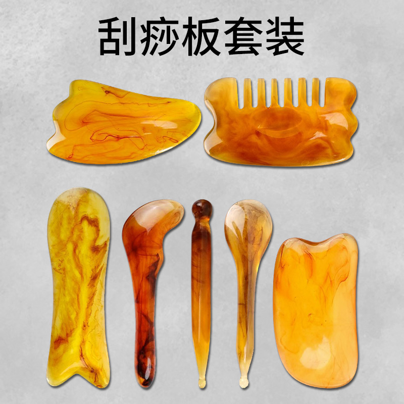 Resin scraping board whole body massage scraping beauty salon massage shop special scraping piece scraping 7 pieces suit wholesale