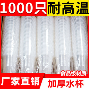 һ���Ա������ϱ����̖�Ӻ񺽿ձ���ˮ�����ü��ýY��1000ֻ�b
