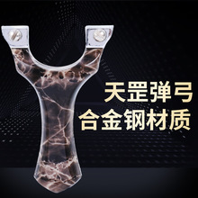 ���Ƥ�������⌍������NƬ�Ͻ���Ƥ���߾����𸂼��ι�������