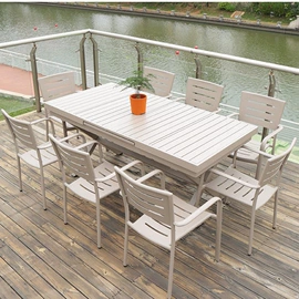 户外沙发;户外金属桌椅;藤编桌椅