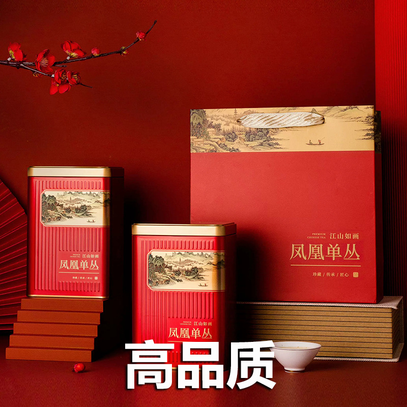 고급 허니 오키드 2캔 총 0.5kg