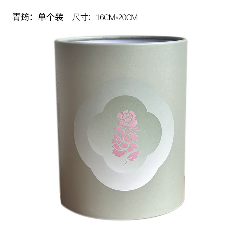 Cubo clásico de tres abrazos cubo redondo embalaje cubo arreglo de flores cubo floral DIY espejo de plata caja de flores