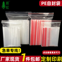 ͸��pe�Է��ͨ�������ܷ���ܷ��С̖��ڴ��Ʒ���ϼӺ������