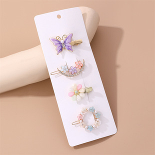 �W���羳������Ů�¿�ɐ���ɫ�������ɻ����߅�l�Aץ�A���e�ٴ�