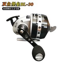 30渔轮射鱼鱼轮金属新款进口大号鱼镖轮鱼鳔射鱼镖套装一件包邮