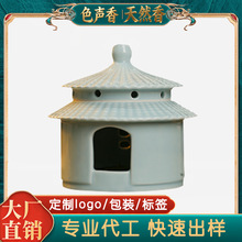 �P��t����̴������҃�������P�[���մɱP��t��޹�t�S�����l