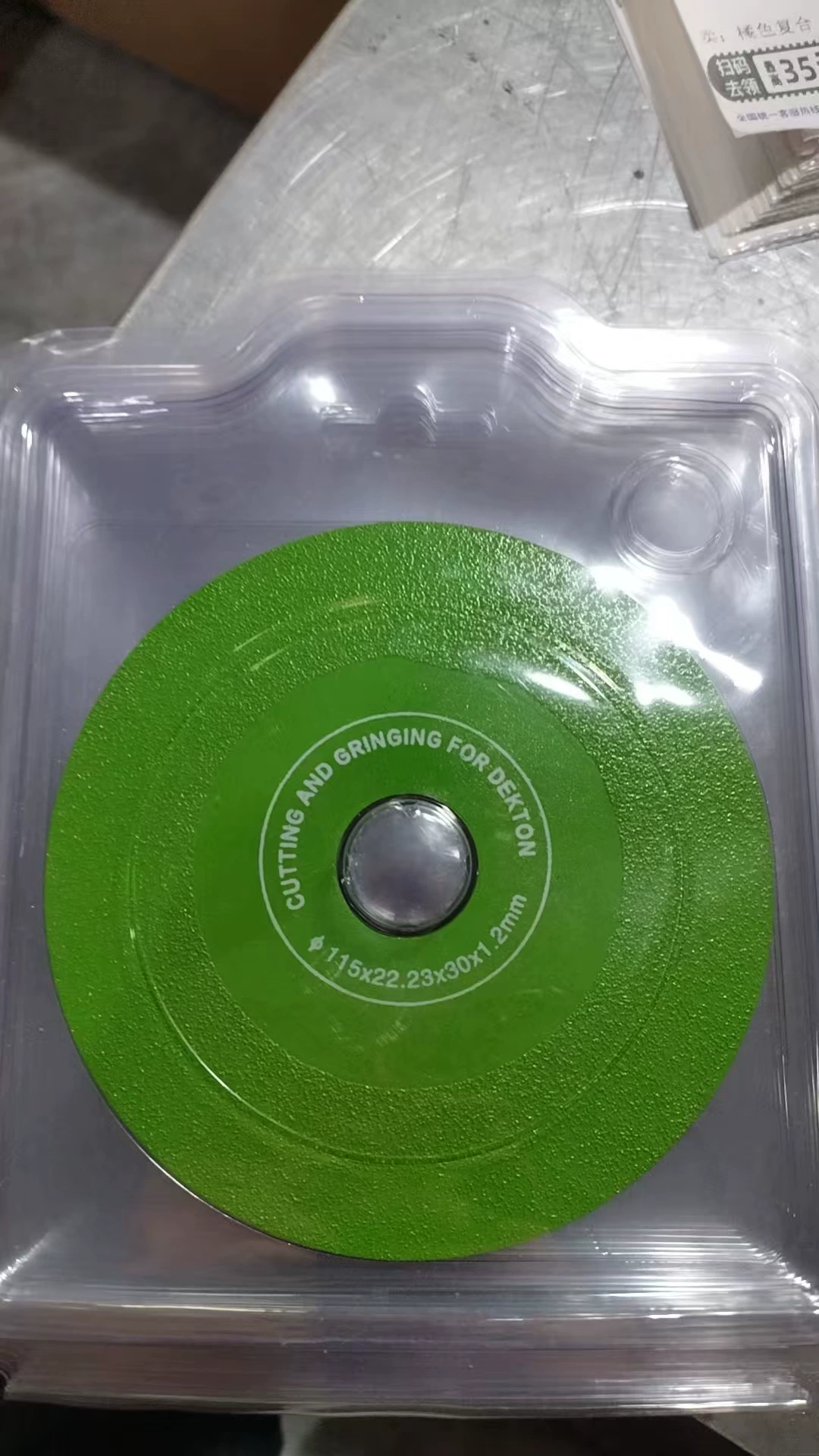 Special cutting sheet trimming grinding chamfer grinding machine for ceramic tile ceramic marble rock slabs
