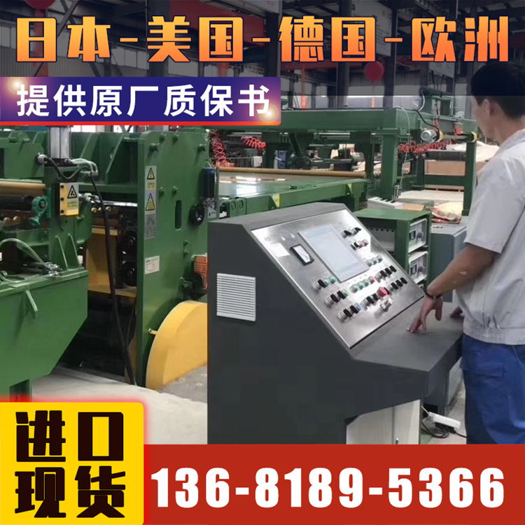 【悦廷合金】进口S21800现货1000+规格品质保障附原厂进口质保书