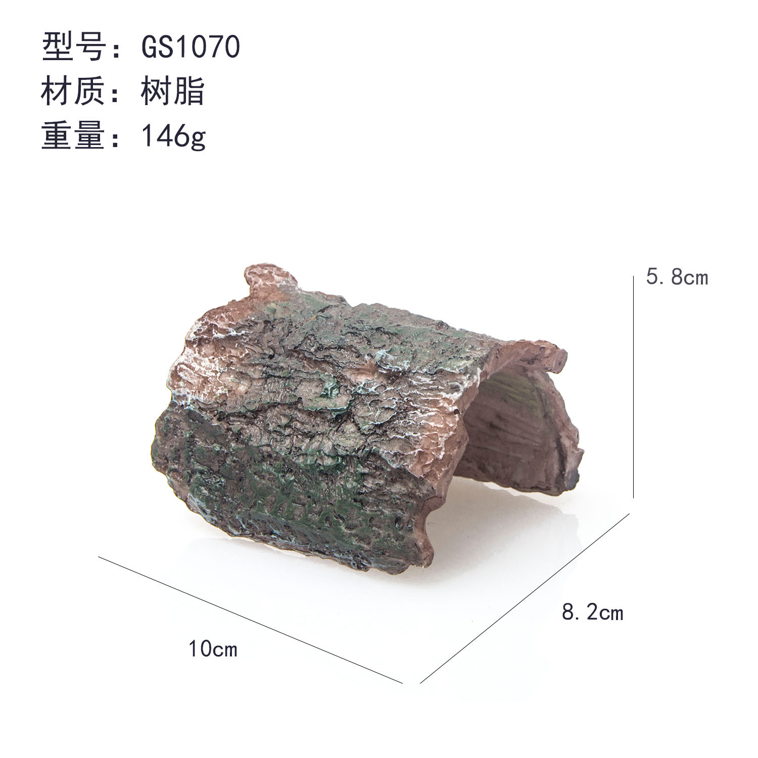 Suministros para mascotas: plataforma para tomar el sol para tortugas, plataforma para trepar, plataforma paisajística para tortugas, plataforma terrestre, isla para tortugas, escondite de corteza para reptiles, escondite para reptiles. image 7