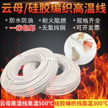 500�ȸߜؾ��͸ߜؾ�늾����z�ĸ�ߜؾ�2.5/4/6ƽ��늴żӉ�����