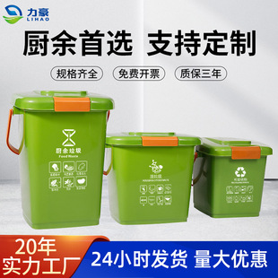 10L�N���������Ͱ�ܷ⎧�w�ɝ���x�h�l�������20L���ռ�Ͱ���l