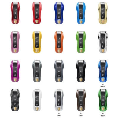 Taycan911 Keychain Case Color | Car key bag