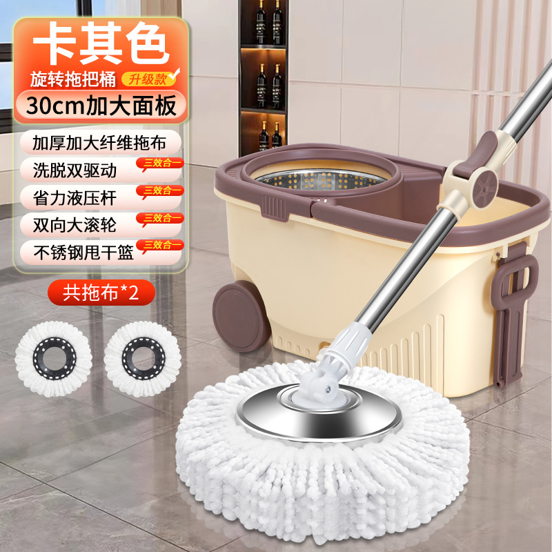 커피색