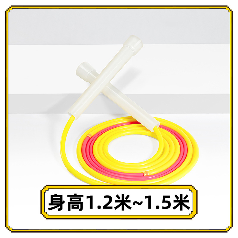 跳绳小学生专用 儿童幼儿园不打结初学一年级学生双飞专业绳批发|undefined