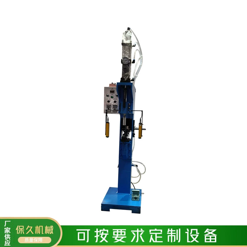 Производители поставляют пневматическую перевернутую заклепочную машину, вертикальную пневматическую перевернутую заклепочную машину, вертикальную заклепочную машину с газовым и жидкостным усилителем.