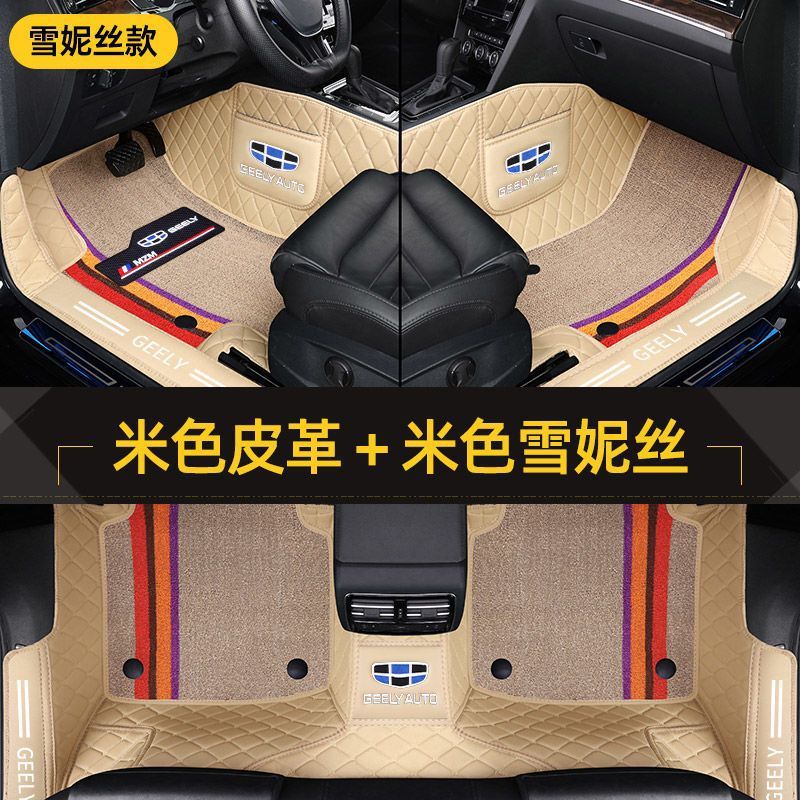 吉吉博越キャンバス越星越帝豪星瑞遠景x 3x6豪越遠景包敷居車の足マット全包囲|undefined