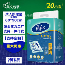 Ӣ���M�ڳ����o��|6090�����˸���|���|�򲻝���˼��� ѝ�І�