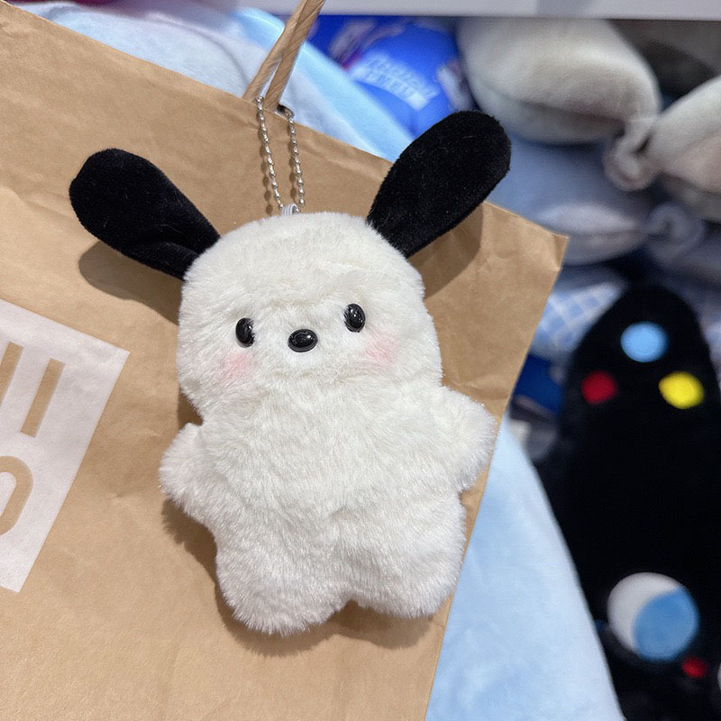 Xiaohongshu's Popular Pilot Pacha Dog Squeaky Plush Toy Keychain, Small Plush Keychain for Cross-Border Wholesale