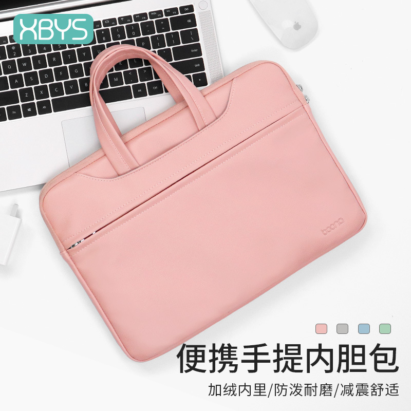 Notebook laptop bag 15.6-inch female mal...