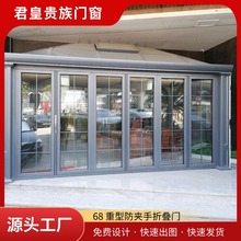 �X�Ͻ��ۯB�T�Ƶ�����̨���ͷ��A�ָ��������T�S�����l