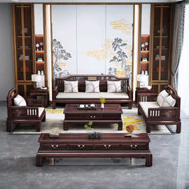 新中式全实木沙发组合高档客厅古典储物大户行中国风别墅木质家具