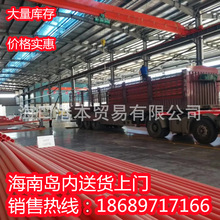 200cpvc�����늾���|���o�׹ܹ��wͨӍ�ܳ���·����|���O�ù�