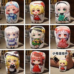 Eastern Project: Flandre, Remilia, and Reimu Anime Throw Pillows — 2D-Style Plush Back Cushions as Peripheral Gifts