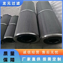 304 316l���P䓟��Y�W�V�W�^�VͲ�Vо ���w�ۉm�w���^�V ���ӞV�W