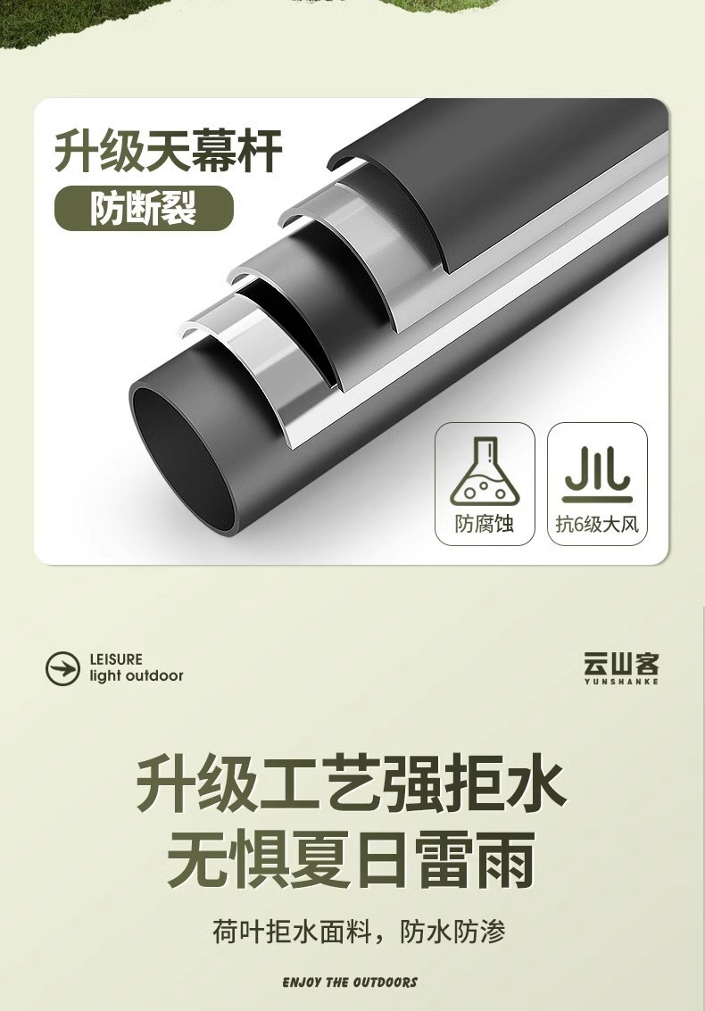 498e217d-6e64-4b74-90bc-8d8ba186da65.jpe