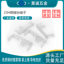 ��D��Ӷ����S�~��a����̨���Ӷ��ƼӸ߮��Ծ�·�庸�ӻ�������