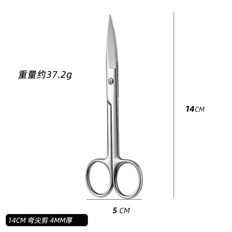 Tijeras de acero inoxidable 14/16/18/20 tijeras curvas grandes bestia cría de animales enseñanza cirugía gasa tijeras de eliminación de cables no médicos