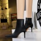 9788-1 European and American Style Fashion Sexy Banquet Winter Short Sleeve Women's Boots Thin Heel High Heel Pointed Side Zipper Short Boots