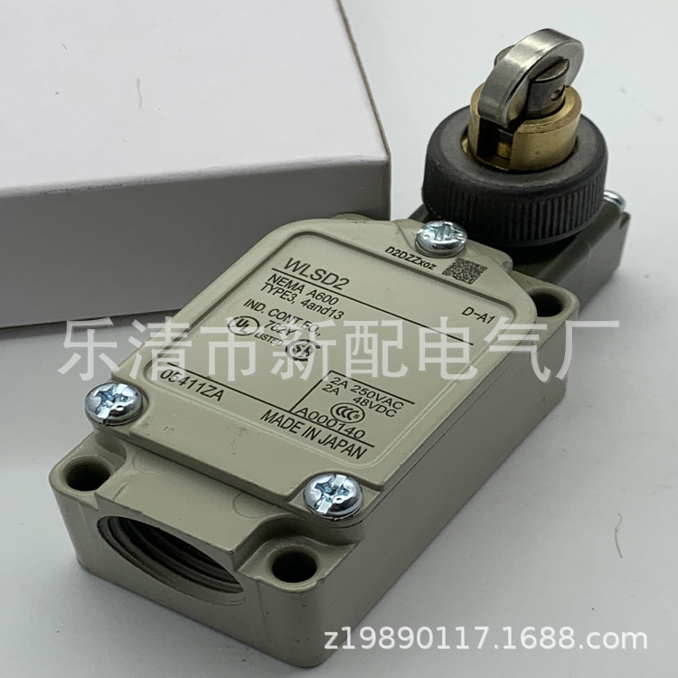 现货全新行程开关D4C-4302 D4C-1231质保一年