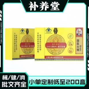 �a�B������μ�����з���ɰ�ʷ����z�ұ��oθճĤ�F؛��Ʒ���l����