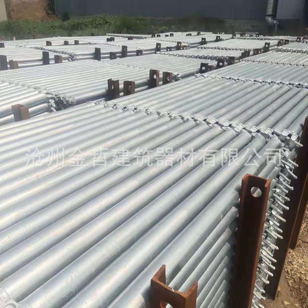 厂家生产批发新型盘扣式脚手架镀锌盘扣脚手架建筑桥梁脚手架配件