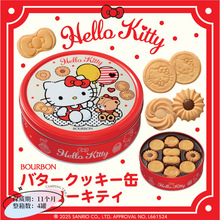 �ձ��M�ڲ�������·��P��؈hello kitty�ɿ�������ɶY��60ö