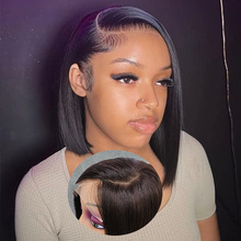 SDD 5*5lace Glueless Straight Bob Vietnamese Hair