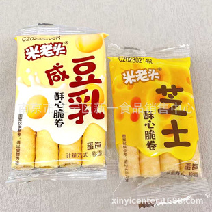 �����^  ���Ĵ�� �̶������� ��֦��¶ζ ���� һ��8��