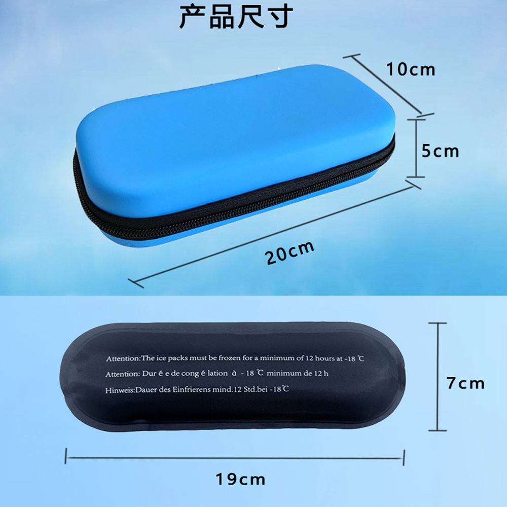 Cuero DE LA PU EVA insulina bolsa refrigerada mini medicina portátil caja almacenamiento refrigeración del hogar pluma de inyección de aislamiento de hielo