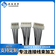 刺破式端子线定制刺破线 铁氟龙刺破端子线加工 电子连接器插线