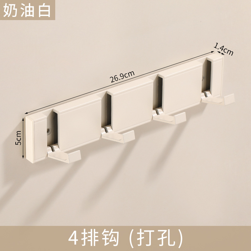 Blanco crema gancho invisible percha de ropa puerta de pared trasera sala de prueba plegable puerta de entrada pared perforación de gancho