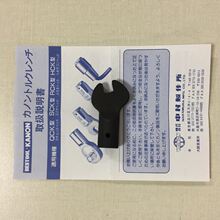 �ձ�KANON�д�ԭ�b�ɸ��Qʽ�����^25SCKX7 25SCKX8 25SCKX9 10 11